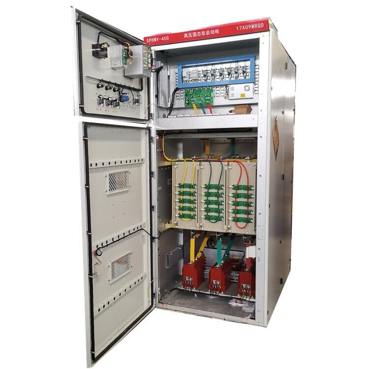 賽克斯 SPHMV高壓固態(tài)軟啟動(dòng)柜 實(shí)現(xiàn)電機(jī)平穩(wěn)連續(xù)起動(dòng)
