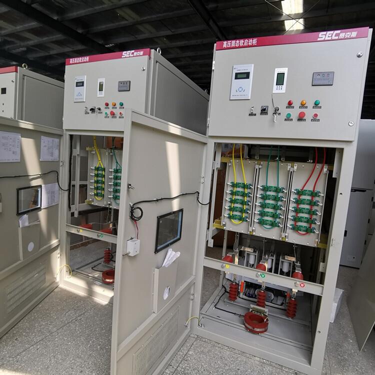 起動方式可選 能實(shí)現(xiàn)軟停車的10KV高壓電機(jī)軟啟動器 賽克斯SPHMV固態(tài)軟起