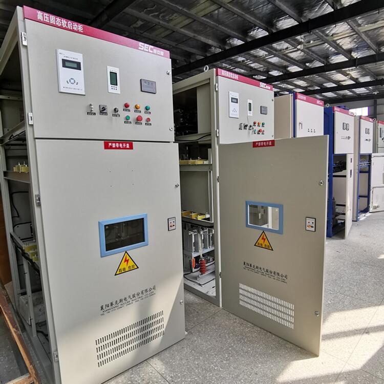 10KV高壓電機(jī)啟動柜 老牌制造商 賽克斯電氣  規(guī)格齊全 使用簡單 
