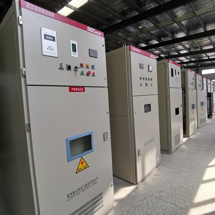 10000V離心式冷水機組軟起動方案 選賽克斯 SPHMV高壓固態(tài)軟啟動柜