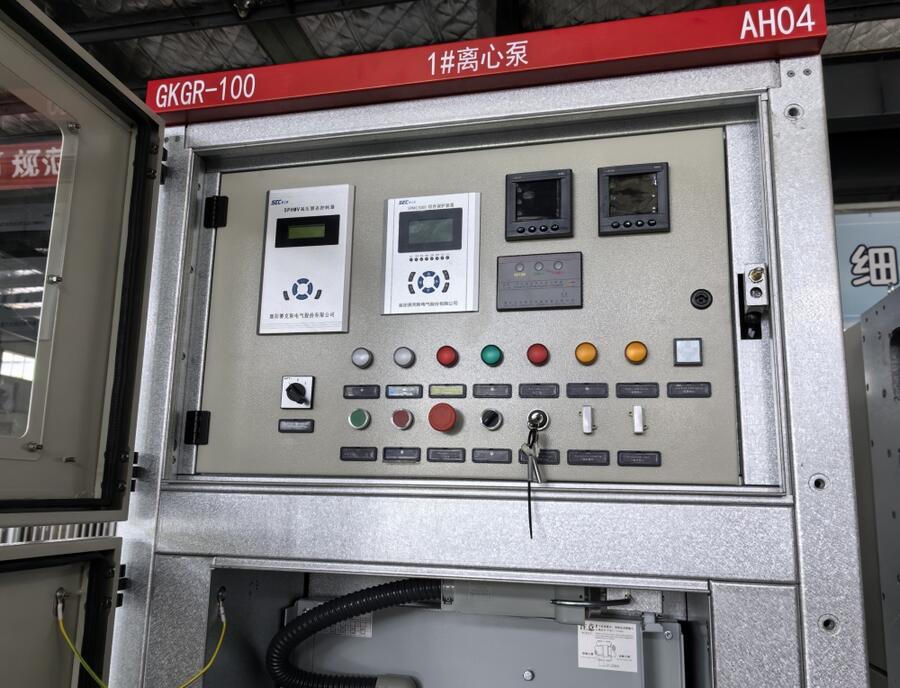 湖南礦用軟啟動(dòng)柜賽克斯包售后通過KA認(rèn)證